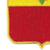 581st Field Artillery Battilion Patch | Lower Left Quadrant