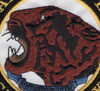 Naval Support Facility Cam Ranh Bay Patch | Center Detail