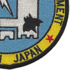Naval Security Group Detachment Atsugi Japan Patch | Lower Right Quadrant