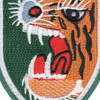Republic Of Korea Army Tiger Division Patch Vietnam War | Center Detail