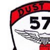 571st Aviation Medical Company Air Ambulance Dust Off Patch | Upper Left Quadrant