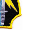 560th Battlefield Surveillance Brigade Patch | Lower Right Quadrant