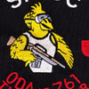 ODA-761 Patch - SFAUC Instructor | Center Detail