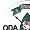 ODA-186 Special Forces Operational Detachment Patch | Upper Left Quadrant