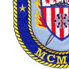 MCM-12 USS Ardent Patch | Lower Left Quadrant