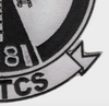 MATCS-38 Aviation Air Traffic Control Squadron Patch - Flat Version | Lower Right Quadrant