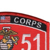 Marine Corps 2151 Turret Repairman MOS Patch | Upper Right Quadrant