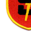 Marine 3rd Division 9th Regiment Patch | Lower Left Quadrant