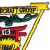MAG-16 Aircraft Group Patch Small | Upper Right Quadrant