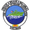 PBR Forces Veterans Association Patch