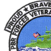 PBR Forces Veterans Association Patch | Upper Left Quadrant