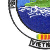 PBR Forces Veterans Association Patch | Lower Left Quadrant