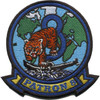 Patrol Squadron Eight VP-8 Fighting Tigers patch | Center Detail
