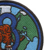 Patrol Squadron Eight VP-8 Fighting Tigers patch | Lower Left Quadrant