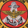 Naval Station Rota Spain Patch | Center Detail