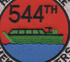 544th Transportation Company Patch | Center Detail 