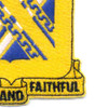 544th Field Artillery Battalion Patch | Lower Right Quadrant