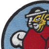 53rd Fighter Squadron Patch | Upper Left Quadrant