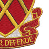 53rd Field Artillery Battalion Patch | Lower Right Quadrant