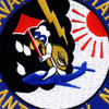 Naval Air Station Atlantic City New Jersey Patch | Center Detail