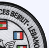 Multinational Forces Beirut-Lebanon 1982-1983 Patch