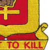 508th Field Artillery Battalion Patch | Lower Right Quadrant