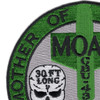 Mother Of All Bombs Death From Above MOAB Patch | Upper Left Quadrant