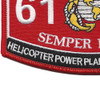 MOS 6122 Helicopter Power Plants Mechanics, T-58 Patch | Lower Left Quadrant