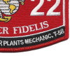 MOS 6122 Helicopter Power Plants Mechanics, T-58 Patch | Lower Right Quadrant