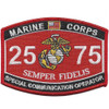 MOS 2575 Special Communication Operator Patch