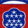 508th Airborne Infantry Regiment Patch | Center Detail