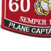 Military Occupational Specialty 6014 Plane Captain F4/Rf4 MOS Patch | Lower Left Quadrant