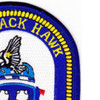 MHC-58 USS Black Hawk Patch | Upper Right Quadrant
