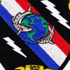 IUW-102 Inshore Underwater Warfare Patch | Center Detail