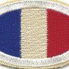 506th Airborne Infantry Regiment Patch Oval H Version | Center Detail