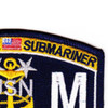 EMCM-SS Submarine Master Chief Electrician's Mate(SS) Patch | Upper Right Quadrant