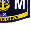 EMCM-SS Submarine Master Chief Electrician's Mate(SS) Patch | Lower Right Quadrant