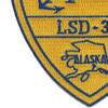 LSD-36 USS Anchorage Patch | Lower Left Quadrant