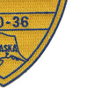 LSD-36 USS Anchorage Patch | Lower Right Quadrant