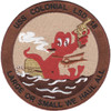LSD-18 USS Colonial Patch