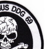 DDG-69 Milius Patch Deck Division | Upper Right Quadrant