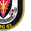 DDG-61 Ramage Patch | Lower Right Quadrant