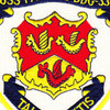 DDG-33 USS Parsons Patch | Center Detail