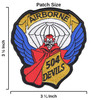 504th Airborne Infantry Regiment Patch Airborne 504 Devils size: 3.25 x 3.5 inches
