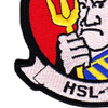 HSL-51 Warlords Patch | Lower Left Quadrant