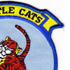 HSL-43 Patch Battle Cats | Upper Right Quadrant