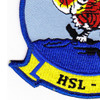 HSL-43 Patch Battle Cats | Lower Left Quadrant