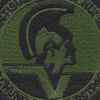 HSL-37 Det. 5 USS Chung-Hoon Hui 'Elima Patch | Center Detail