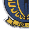 HSL-36 Lamplighters Patch -  Anti-Submarine Squadron Light | Lower Left Quadrant