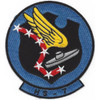 HS-7 Anti-Submarine Warfare Aviation Squadron Patch - Version B